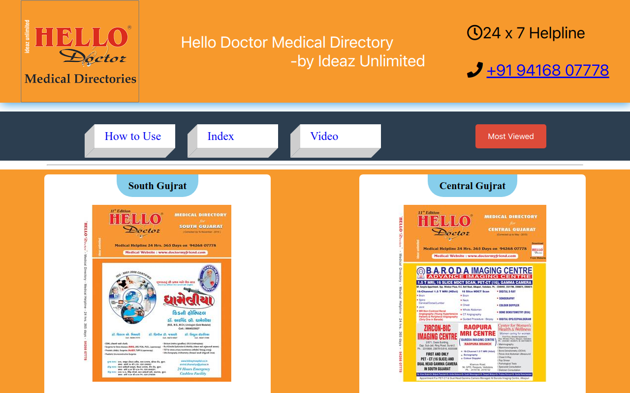 Hello Doctor Medical Directory Project